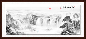 富春山居图