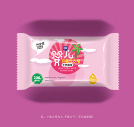 婴儿洗衣皂