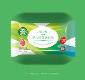 婴儿洗衣皂