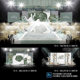 白绿色简约婚礼