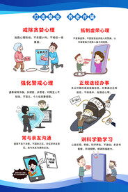 关爱老人