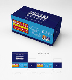 刹车片包装 