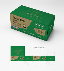 刹车片包装