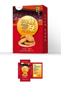 宫廷桃酥包装