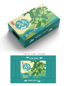 李子包装 