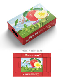 冰糖心包装