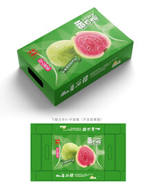 番石榴包装