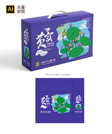 芡实包装 