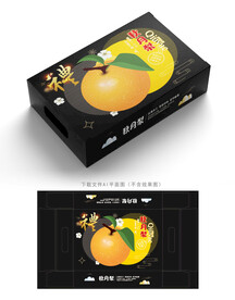 秋月梨包装