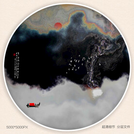禅意水墨画
