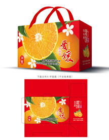 爱媛包装