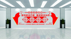 档案管理
