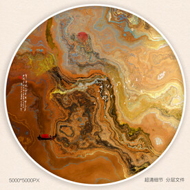 新中式水墨画