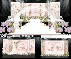 浅粉色大理石婚礼