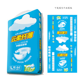 婴儿拉拉裤