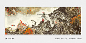水墨山水