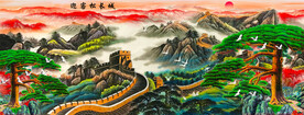 迎客松