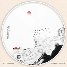 玄关水墨画