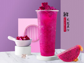火龙果汁
