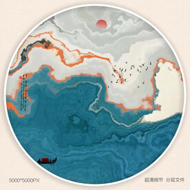 水墨禅意