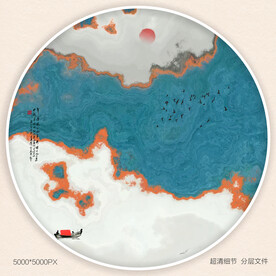 新中式屏风
