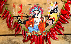 个性木板红辣椒美女工装背景墙