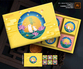 月饼包装 中秋礼盒