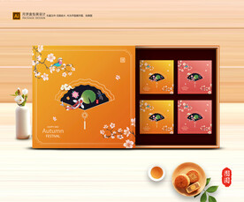 月饼包装 中秋礼盒