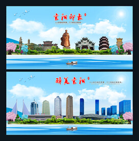 襄阳图片