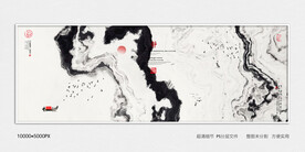 水墨装饰画