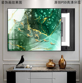 抽象电表箱装饰画