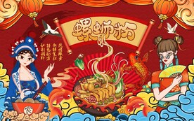 螺蛳粉图片