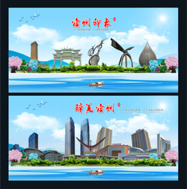 宿州图片