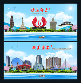 清远图片