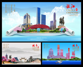 镇江图片