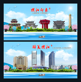 揭阳图片