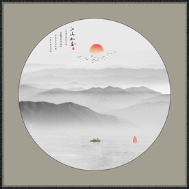 水墨山水画