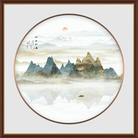新中式山水画