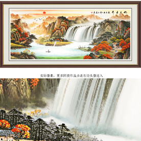 旭日东升山水画