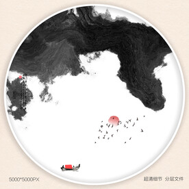 泼墨山水画