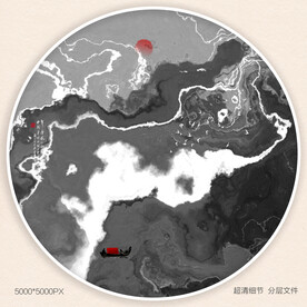 水墨山水