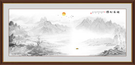 水墨山水画