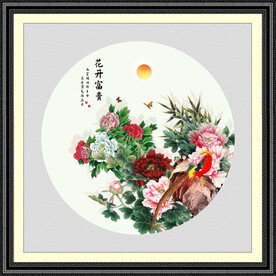 国画牡丹
