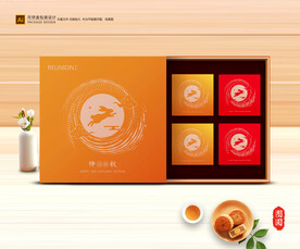 月饼包装 中秋礼盒