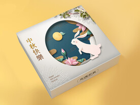 包装