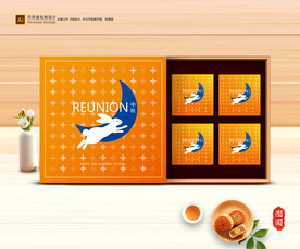 月饼包装 中秋礼盒