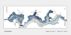 现代水墨画