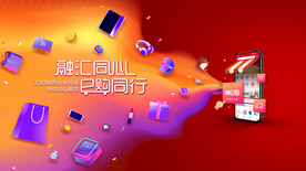 金融KV