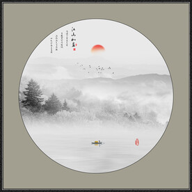 水墨山水画