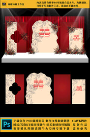 红色新中式婚礼KT板布置